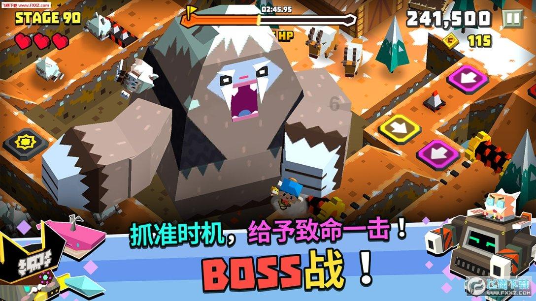全民剧本大师内置菜单