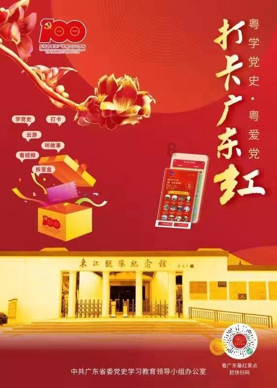 潮新闻记者亲历陪诊：病患以为要耗一整天，没想只用一小时